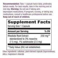 Rhodiola 250 мг 60 веган капсули Rhodiola 250 мг 60 веган капсули
