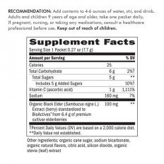 Sambucus Vitamin C Fizzy 10 сашета