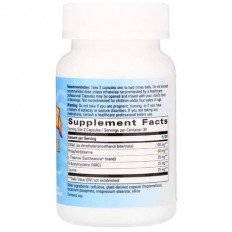 Sea Buddies Concentrate! Focus Formula 60 капсули Sea Buddies Concentrate! Focus Formula 60 капсули