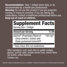 Sytrinol Cholesterol Control 60 гел-капсули