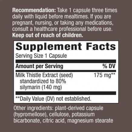 NWY-06959 - Thisilyn 175 mg 60 Vegan Capsules в категория . Тисилин 175 мг 60