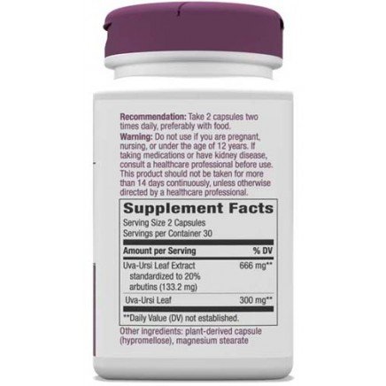 NWY-63300 - Uva Ursi 60 Vegan Capsules в категория Инфекции на