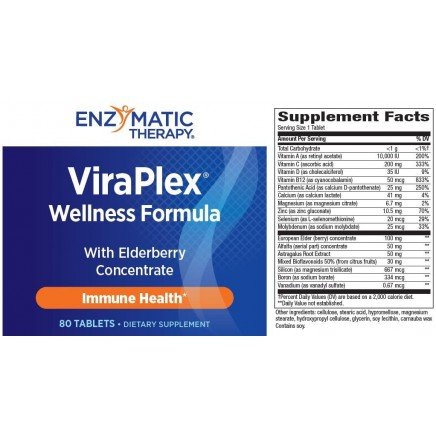 NWY-01358 - ViraPlex Wellness Support 80 Tablets в категория . ViraPlex Wellness Support