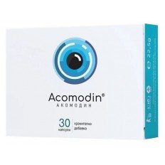 Acomodin 30 капсули Acomodin 30 капсули