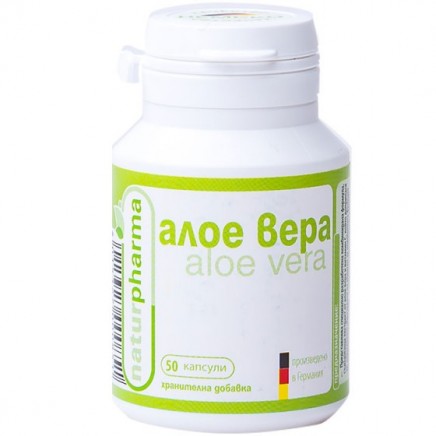 - Aloe Vera 50 Capsules в категория Имунна Подкрепа. Aloe Vera 50