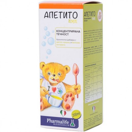 - Apetito Bimbi Syrup 200 ml в категория Детско Здраве. Apetito Bimbi