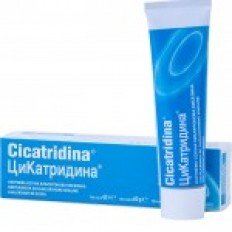 Cicatridina Ointment 60 гр