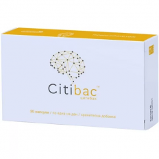 Citibac 30 капсули Citibac 30 капсули