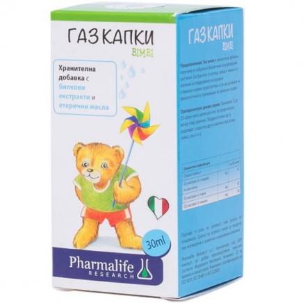 - Gas Bimbi 30 ml в категория Храносмилателна система. Gas Bimbi