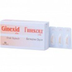 Ginexid 10 вагинални овули Ginexid 10 вагинални овули