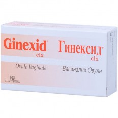Ginexid 10 вагинални овули