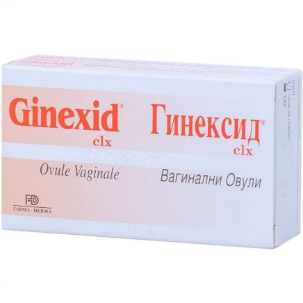 - Ginexid 10 Ovule Vaginale в категория Вагинални инфенции. Ginexid 10