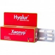 Hyalur 30 капсули