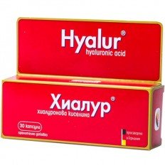 Hyalur 30 капсули