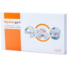 Hyalurgen 10 ампули