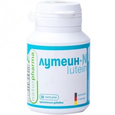 Lutein-N 50 капсули