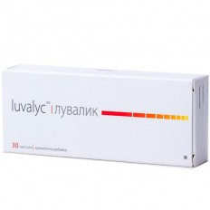 Luvalyc 30 капсули