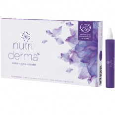 Nutri Derma 10 ампули Nutri Derma 10 ампули