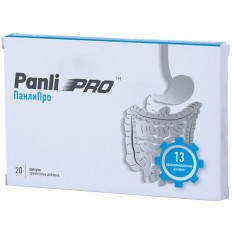 Panli Pro 20 капсули