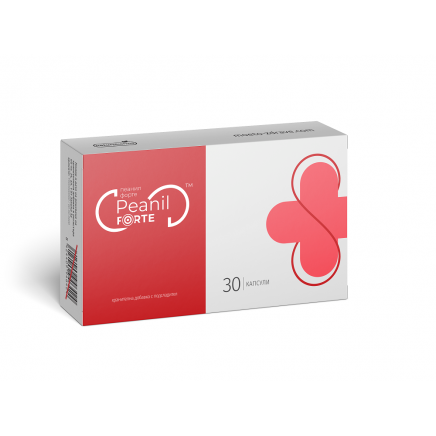 - Peanil Forte 30 Капсули в категория Антиоксиданти. Peanil Forte 30