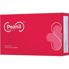 Peanil 15/30 капсули Peanil 15/30 капсули