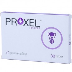Proxel 30 капсули Proxel 30 капсули