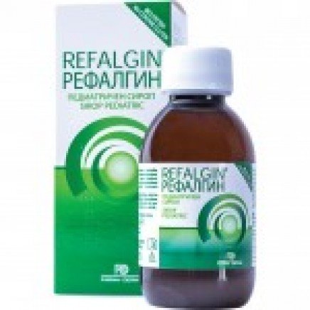 - Refalgin Pediatric Syrup 150 ml в категория Стомашно-чревен