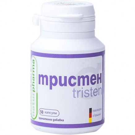 - Tristen 50 Capsules в категория Растителни екстракти. Tristen 50