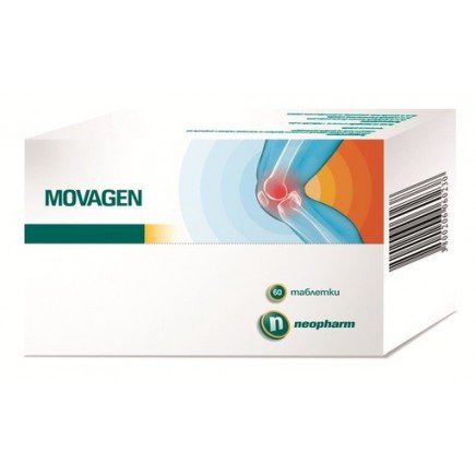 - Movagen 60 Tablets в категория Стави и Сухожилия. Movagen 60