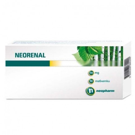 - Neorenal 330 mg 30 Tablets в категория Детоксикация. Neorenal 330 мг 30