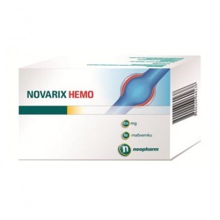 - Novarix Hemo 625 mg 60 Tablets в категория Хемороиди. Novarix Hemo 625 мг