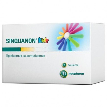 NPM-060542 - Sinquanon Kids 7 Sachets в категория Диария. Sinquanon Kids 7
