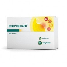 Streptoguard 12 вкусни таблетки Streptoguard 12 вкусни таблетки