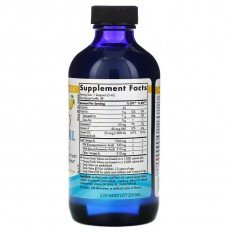 Arctic-D Cod Liver Oil Lemon Taste 237 мл Arctic-D Cod Liver Oil Lemon Taste 237 мл