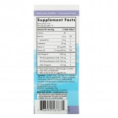 Baby's DHA with Vitamin D3 60 мл Baby's DHA with Vitamin D3 60 мл