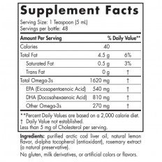 Concentrated Cod Liver Oil 237 мл Concentrated Cod Liver Oil 237 мл