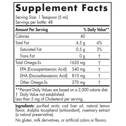 - Concentrated Cod Liver Oil 237 ml в категория Сърдечно здраве.