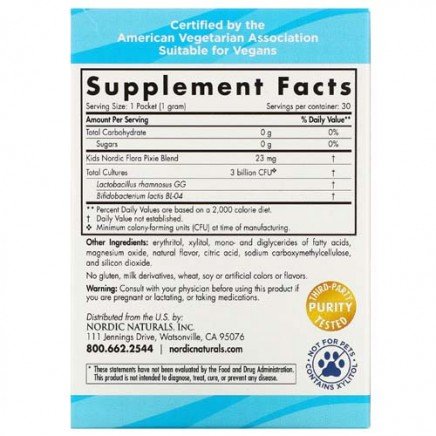 NOR-01678 - Nordic Flora Kids Probiotic Pixies 3 Billion CFU 30 Packets в категория