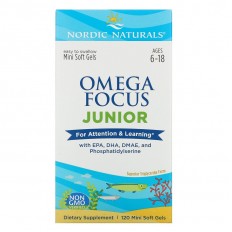 Omega Focus Junior 120 мини гел-капсули