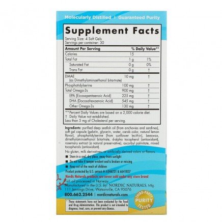 NOR-02785 - Omega Focus Junior 6-18 Ages 120 Mini Soft Gels в категория Безсъние.