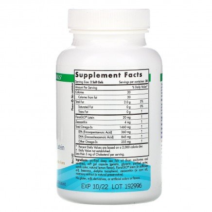 NOR-01840 - Omega Vision 1460 mg 60 Soft Gels в категория Антиоксиданти.