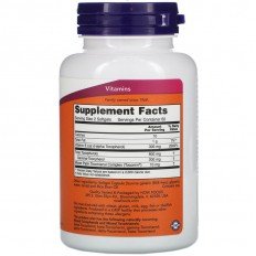 Advanced Gamma E Complex 120 дражета Advanced Gamma E Complex 120 дражета