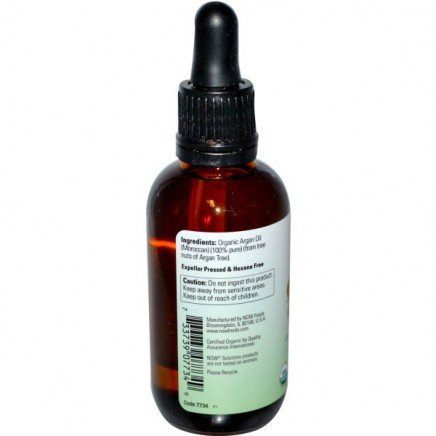 NOW-07734 - Argan Oil Organic 59 ml в категория . Argan Oil Organic 58 мл | Now