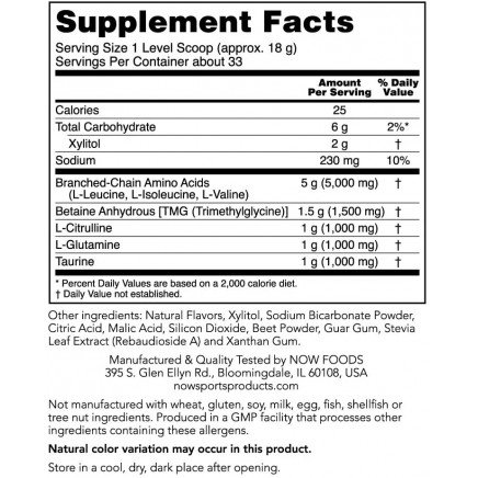 NOW-00212 - BCAA BIG 6 600 g в категория Имунна Подкрепа. BCAA BIG 6 600