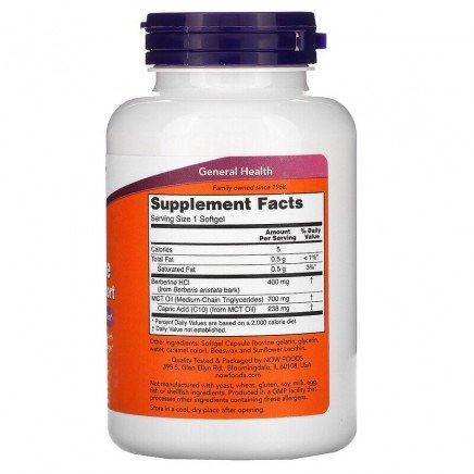 NOW-01418 - Berberine Glucose Support 90 Softgels в категория Гъбички. Berberine