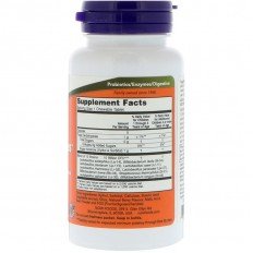 Extra Strength BerryDophilus 50 дъвчащи таблетки Extra Strength BerryDophilus 50 дъвчащи таблетки