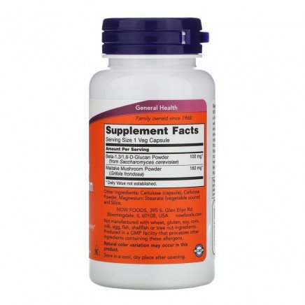 NOW-03054 - Beta - 1,3/1,6-D-Glucan 100 mg 90 Veg Capsules в категория