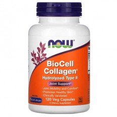 BioCell Collagen 120 веге капсули