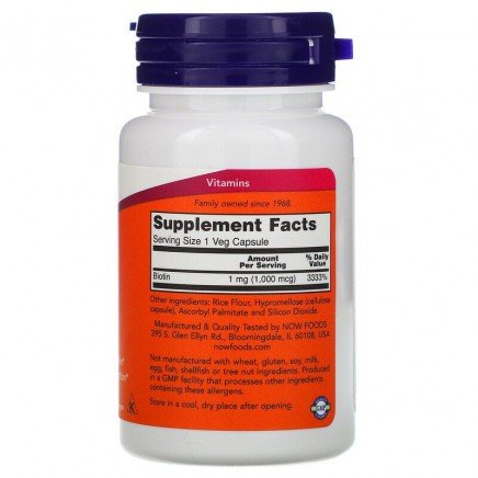 NOW-00469 - Biotin 1000 mcg 100 Veg Capsules в категория Витамини. Биотин