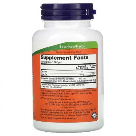 NOW-04936 - Boswellia Extract 500 mg 90 Softgels в категория Артрит. Boswellia